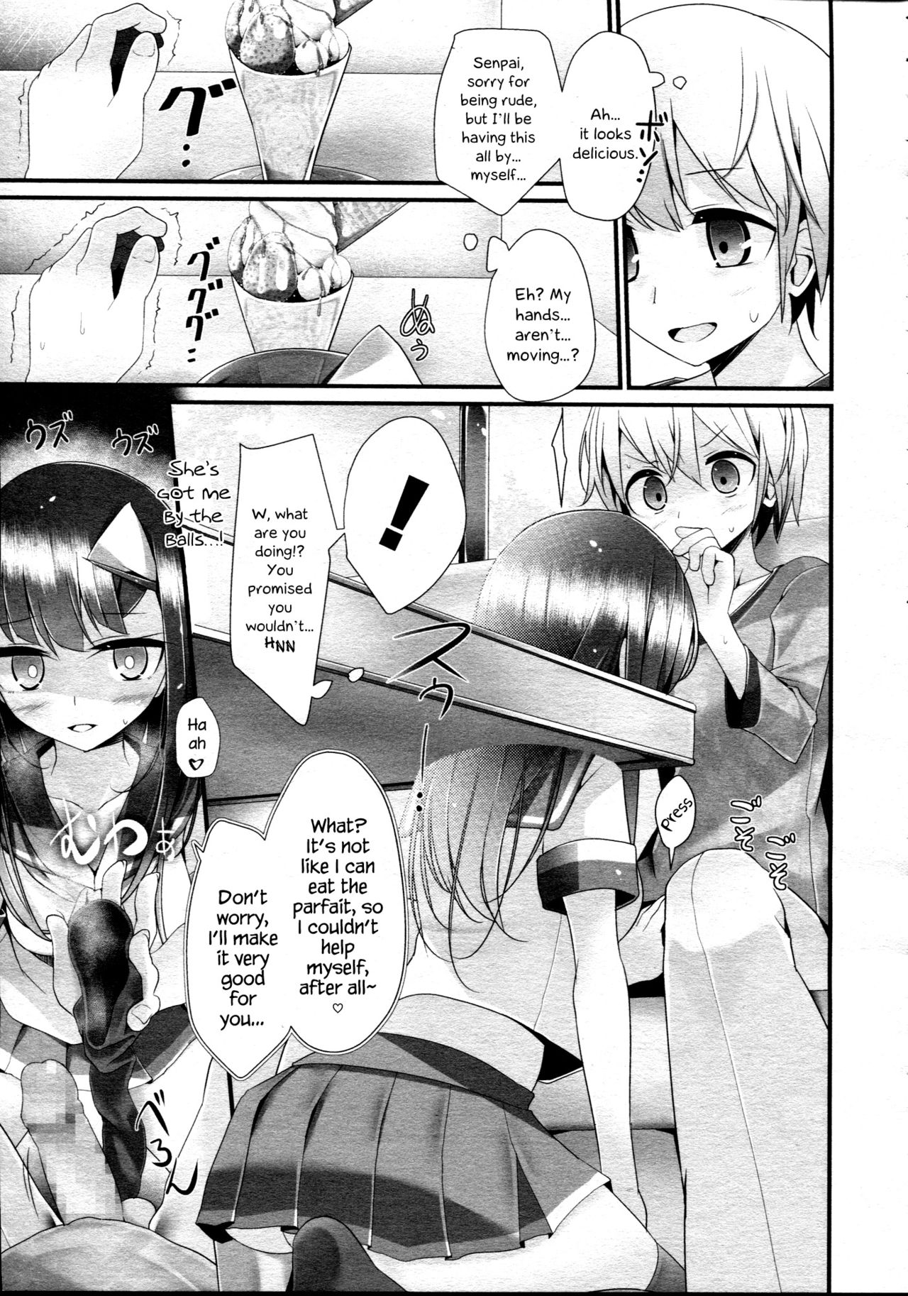 [大嘘] 霊的嫌がらせ Take me on a DATE! (ガールズフォーム Vol.05) [英訳]