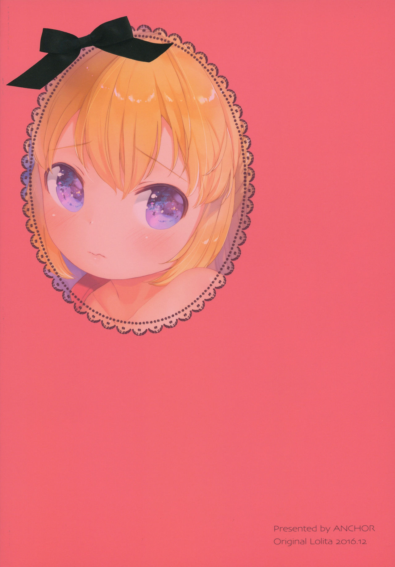 (C91) [ANCHOR (武藤まと)] MY LITTLE MAID .03