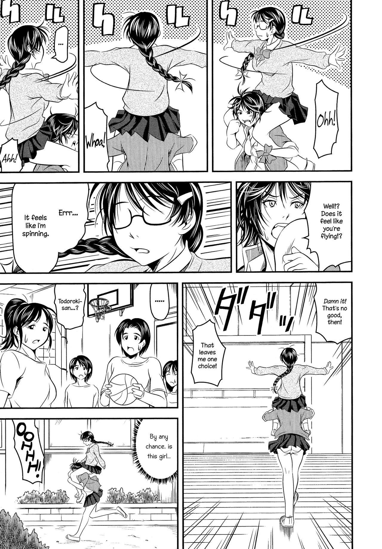 [あさみつ史] 特待生 (排) (L -Ladies ＆ Girls Love- 11) [英訳]