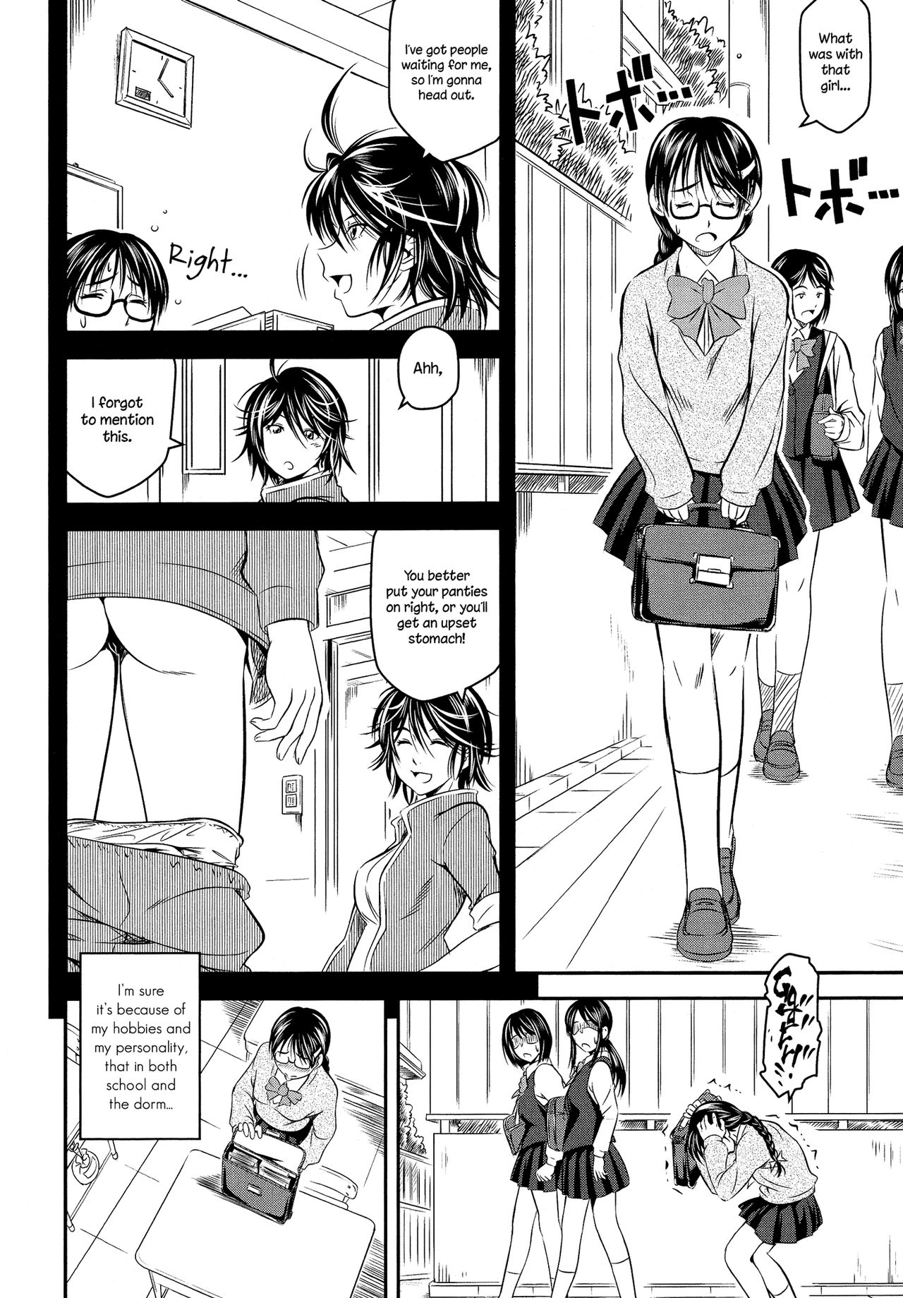 [あさみつ史] 特待生 (排) (L -Ladies ＆ Girls Love- 11) [英訳]