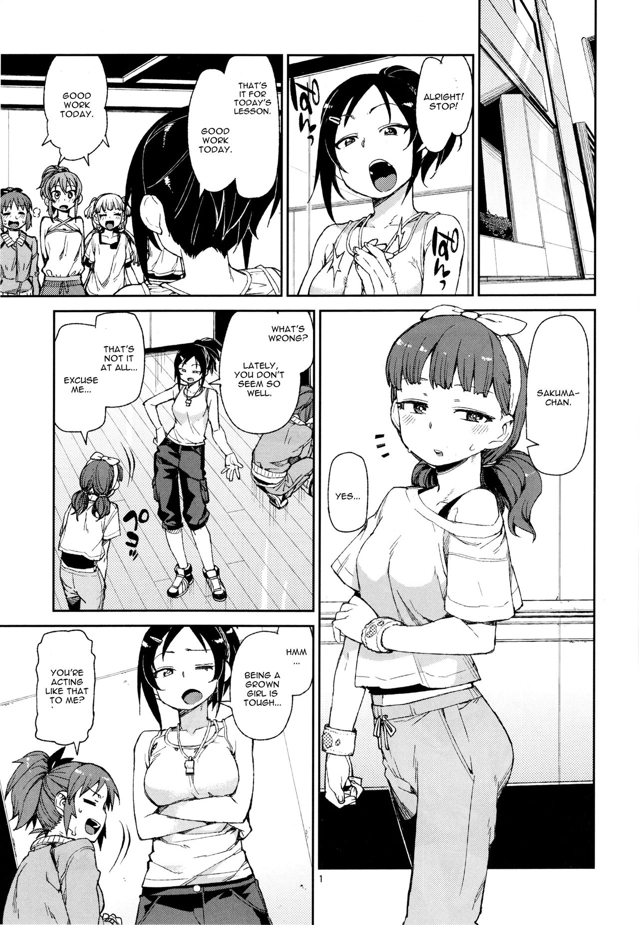 (C91) [じこまんぞく (秋月伊槻)] そんなのまゆにはわかりません (アイドルマスター シンデレラガールズ) [英訳]
