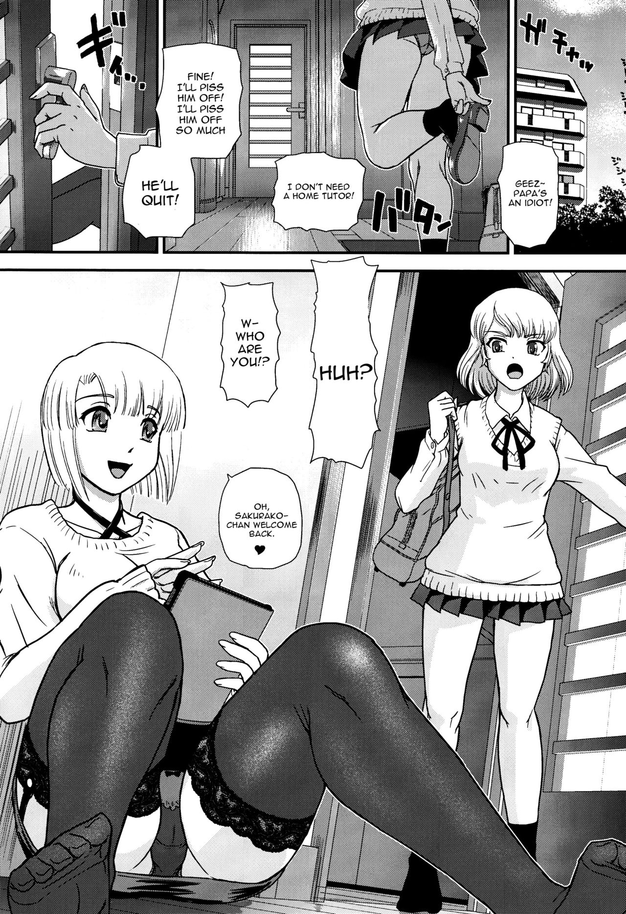 (C91) [Behind Moon (ダルシー研Q所)] PhallicGirls 4 [英訳]