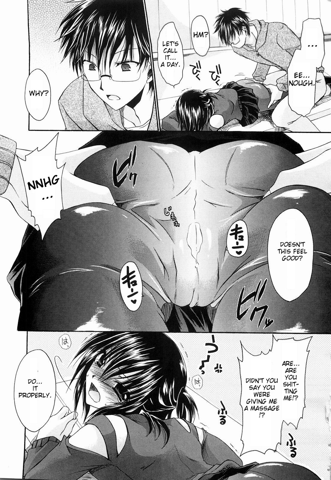 [東雲龍] ニンギョヒメ [英訳]