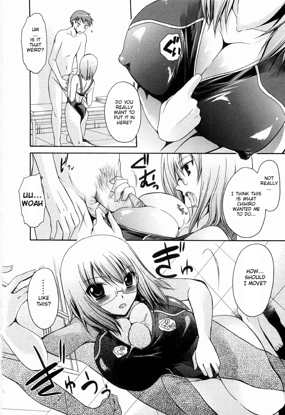 [東雲龍] ニンギョヒメ [英訳]