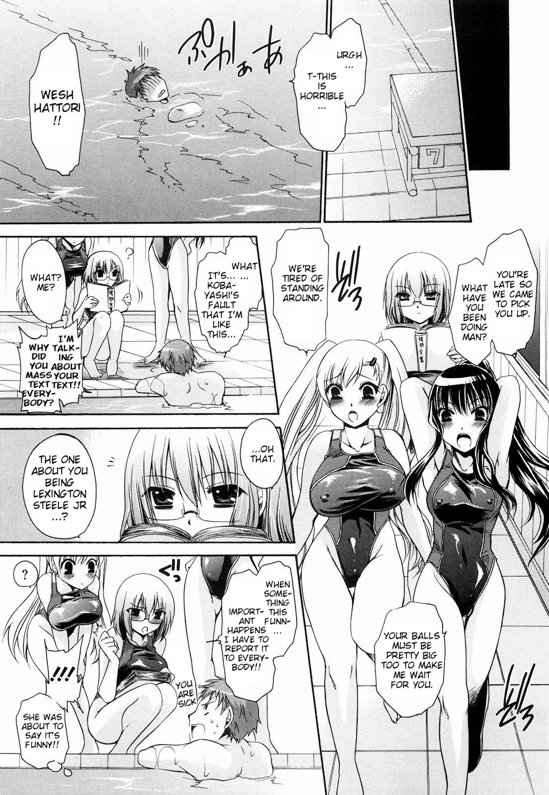 [東雲龍] ニンギョヒメ [英訳]