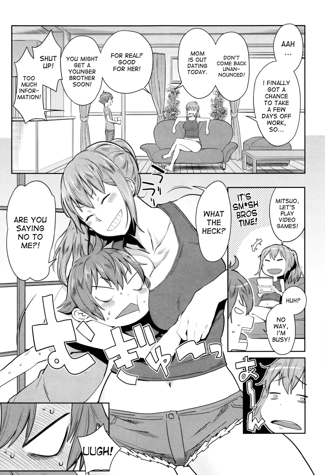 [アガタ] 夏の終わりにいじわる姉ちゃん (ママパラ～痴女図鑑～) [英訳]