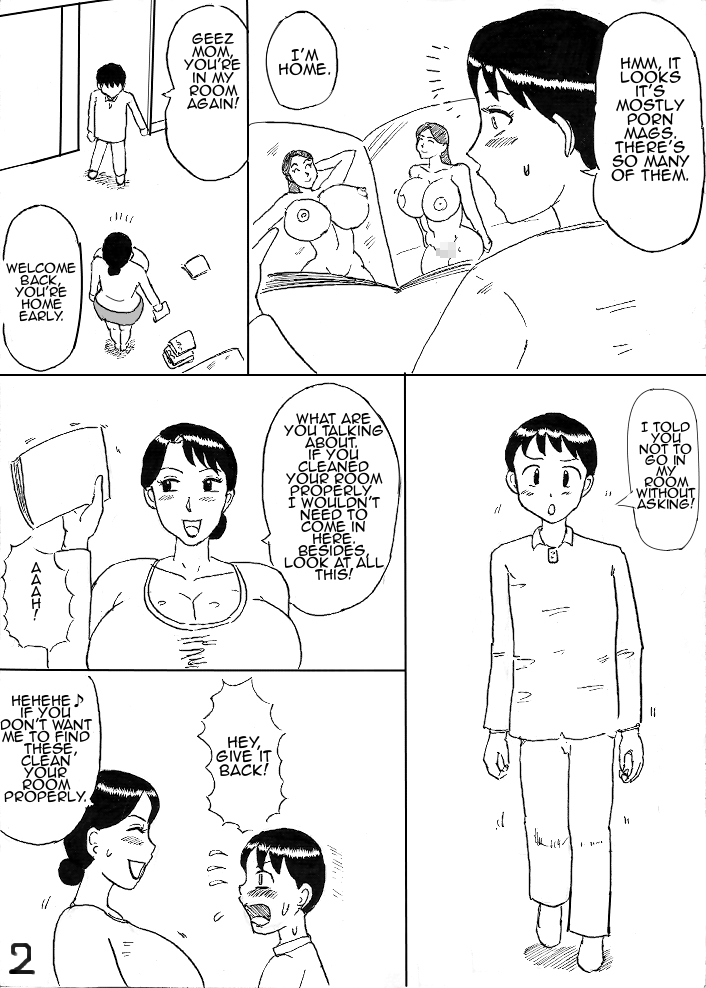 [こんぶ丸] 爆乳ママまんが [英訳]