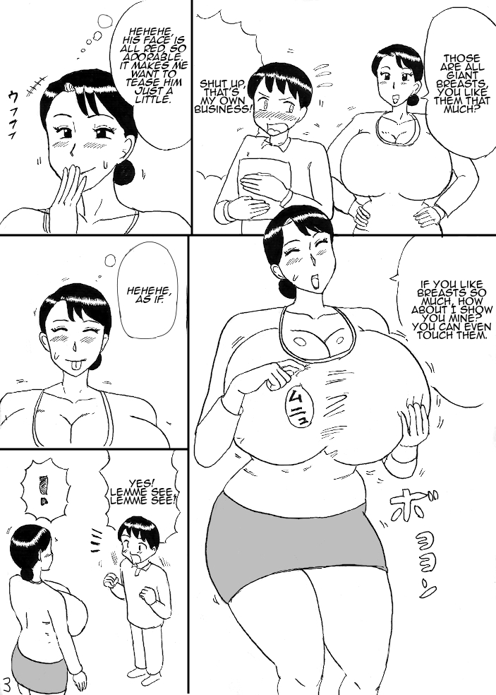 [こんぶ丸] 爆乳ママまんが [英訳]