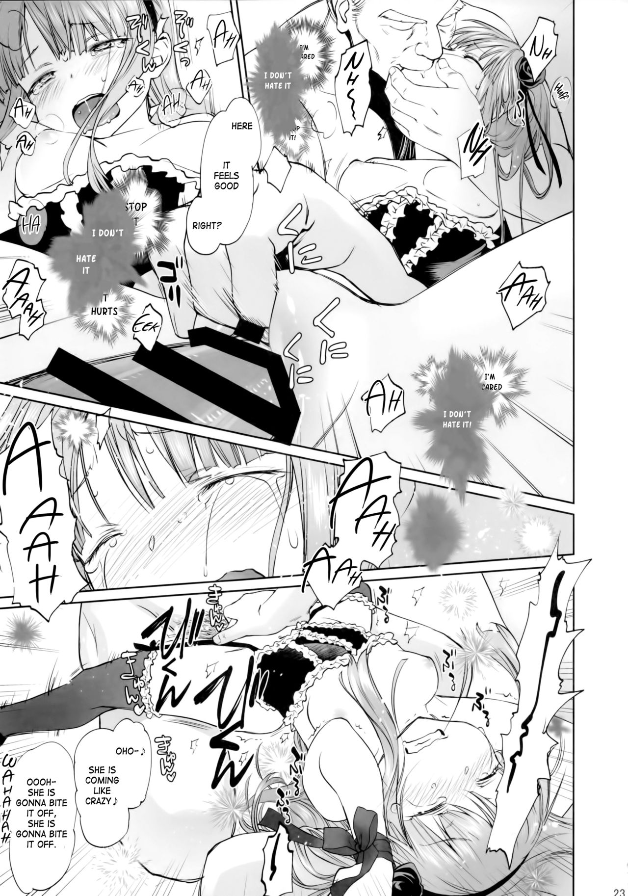 (C90) [Bloody Okojo (モジャコ)] My First Errand (だがしかし) [英訳]