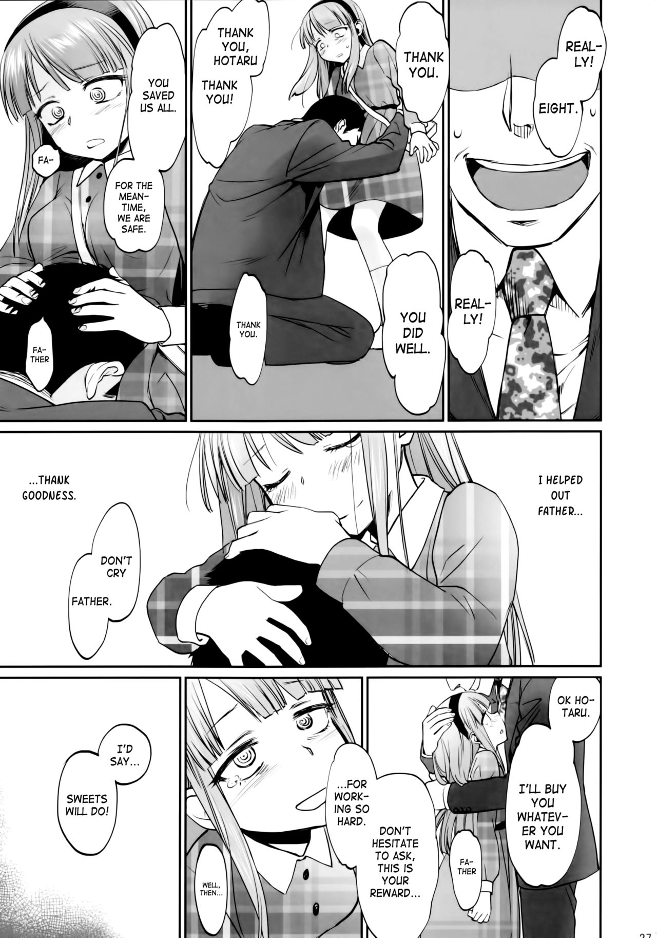 (C90) [Bloody Okojo (モジャコ)] My First Errand (だがしかし) [英訳]
