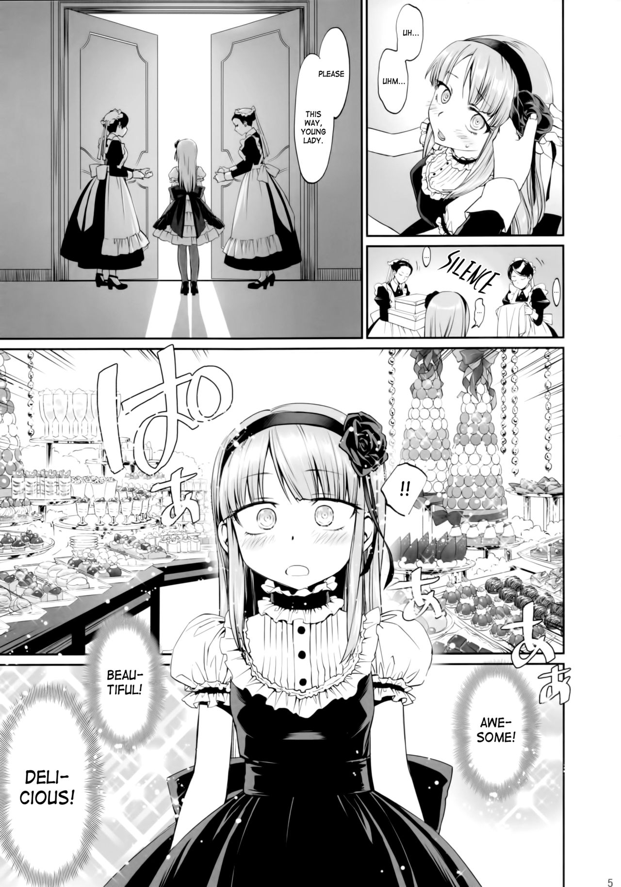 (C90) [Bloody Okojo (モジャコ)] My First Errand (だがしかし) [英訳]