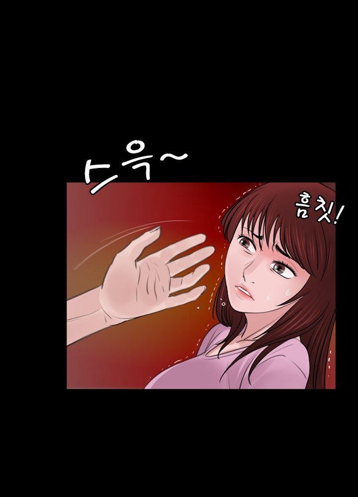 行方不明Ch.1-9（英語）（継続中）