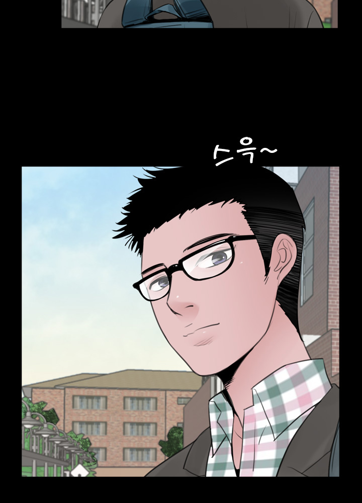 行方不明Ch.1-9（英語）（継続中）