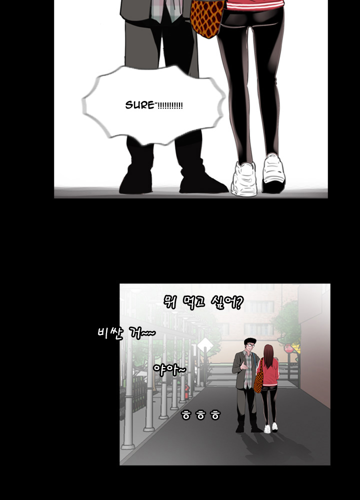 行方不明Ch.1-9（英語）（継続中）