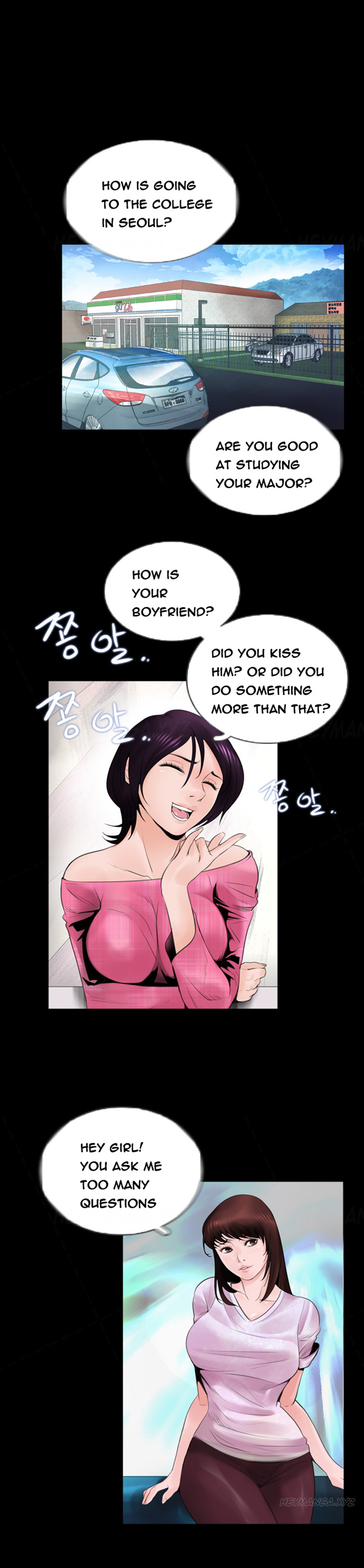 行方不明Ch.1-9（英語）（継続中）