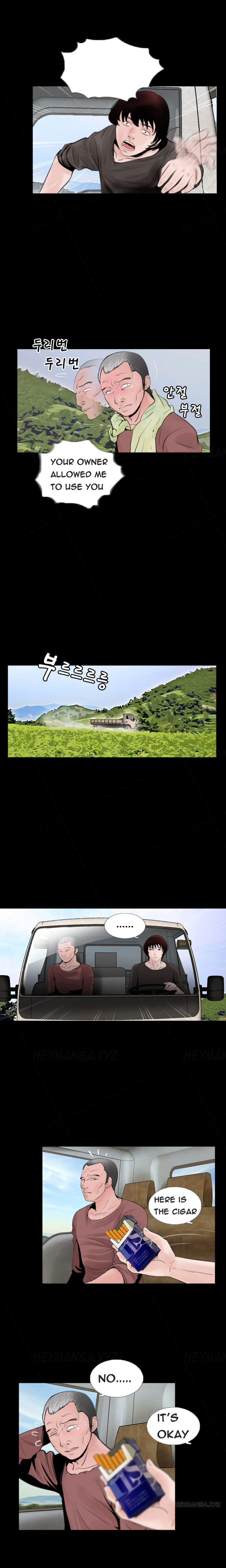 行方不明Ch.1-9（英語）（継続中）