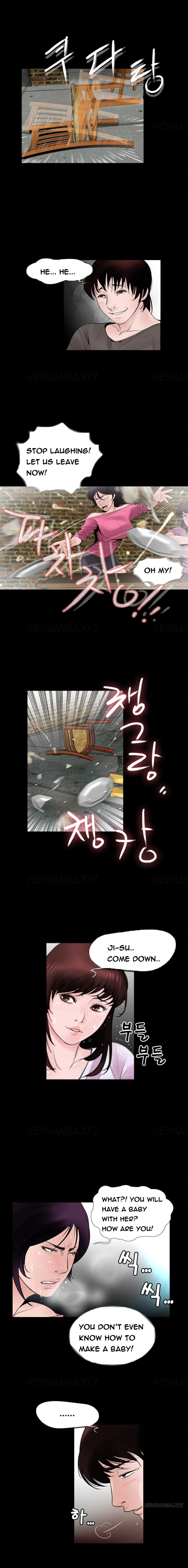 行方不明Ch.1-9（英語）（継続中）