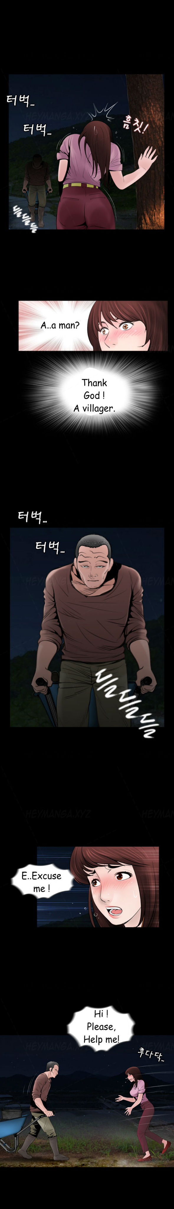 行方不明Ch.1-9（英語）（継続中）