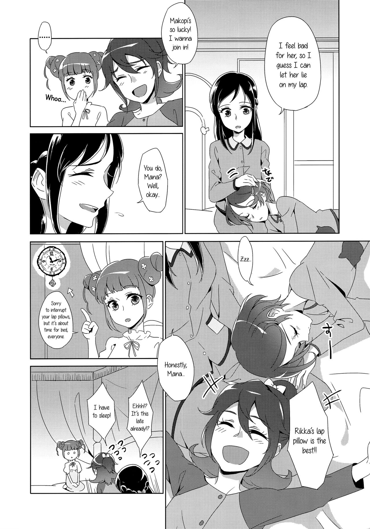 (レインボーフレーバー15) [ワールドオブピュア (ネゴム)] HUSH,BE QUIET! (ドキドキ！プリキュア) [英訳]