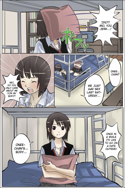 [モケット] 私の何が目的なの～澪繭編～ (零) [英訳]