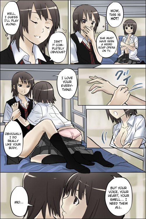 [モケット] 私の何が目的なの～澪繭編～ (零) [英訳]