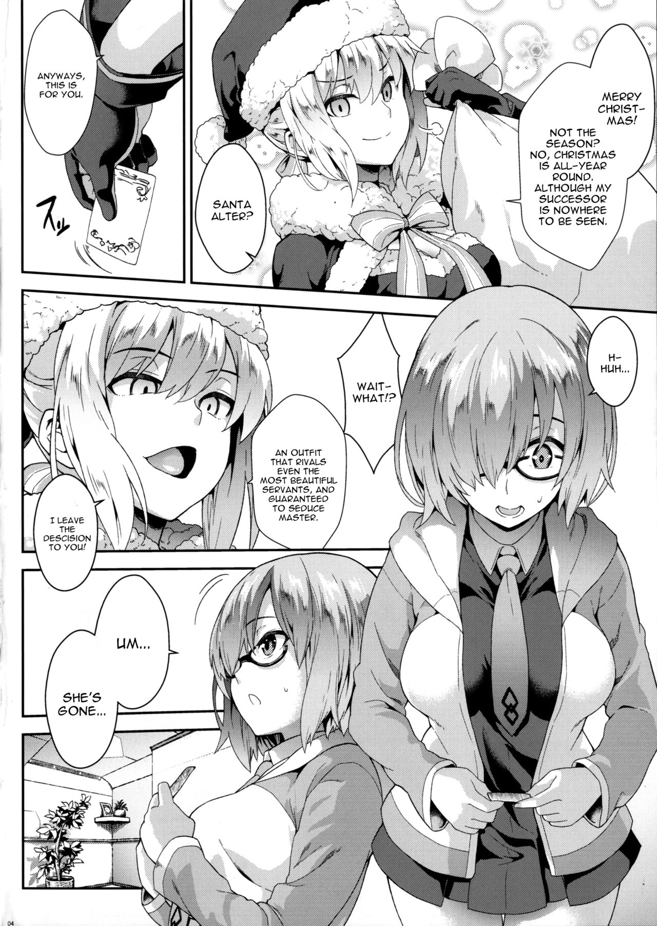 (C91) [SAZ (soba)] Why am I jealous of you? (Fate/Grand Order) [英訳]