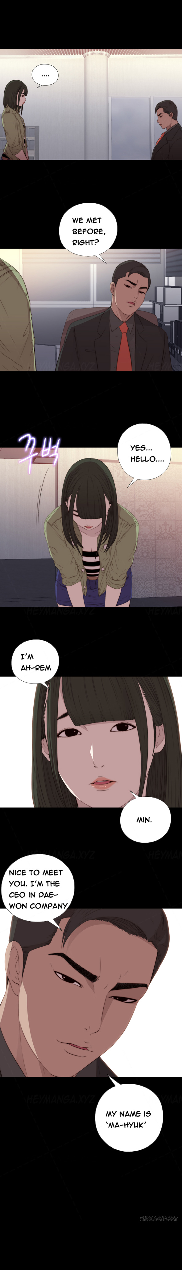 隣の少女Ch.1-35（英語）（進行中）