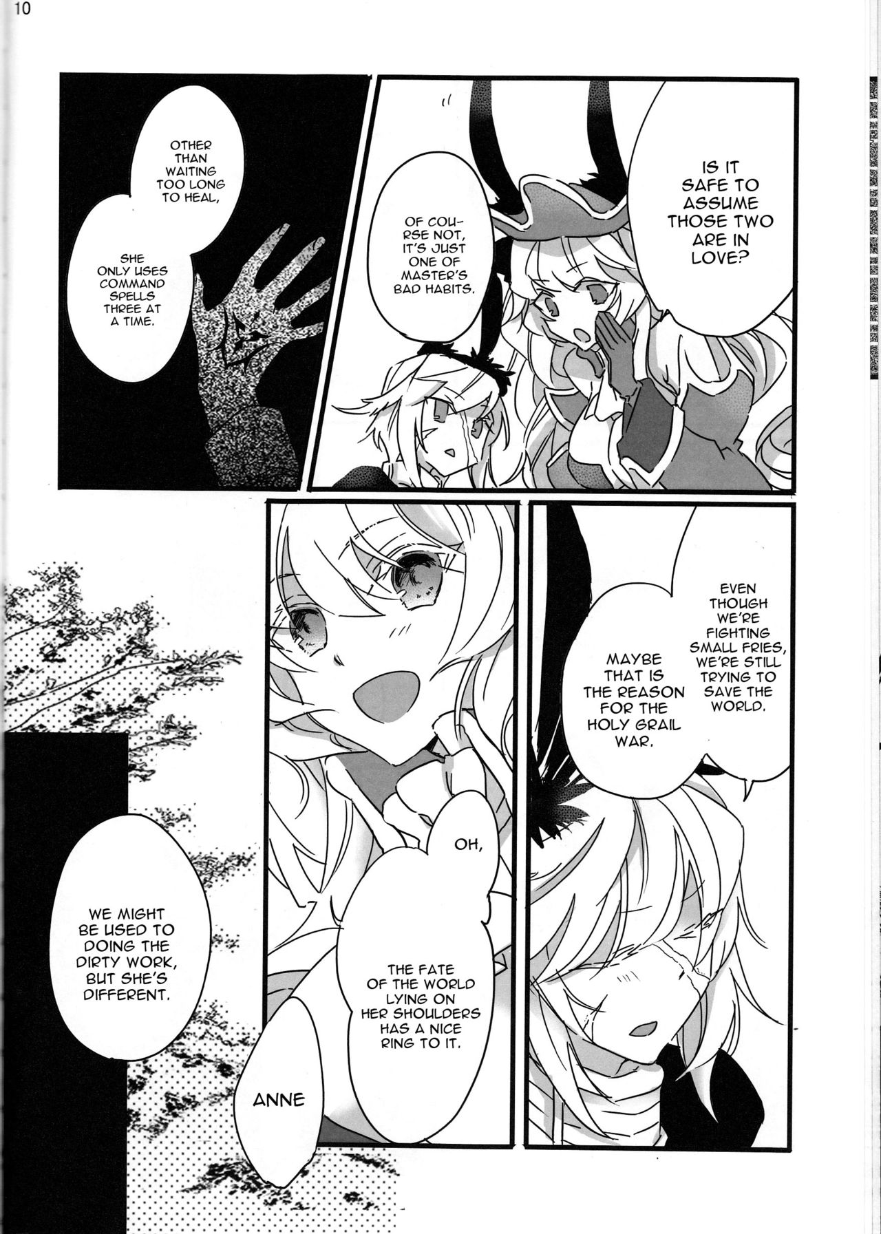 (SPARK11) [泪骨 (津義)] お呼ばれ (Fate/Grand Order) [英訳]