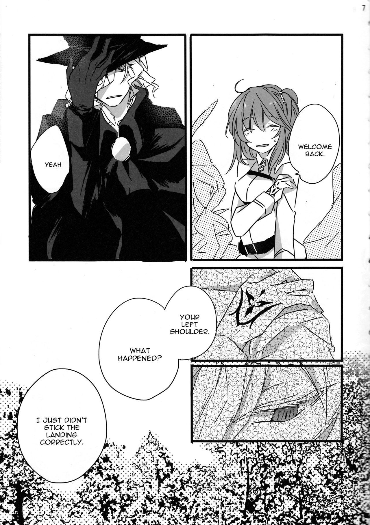 (SPARK11) [泪骨 (津義)] お呼ばれ (Fate/Grand Order) [英訳]