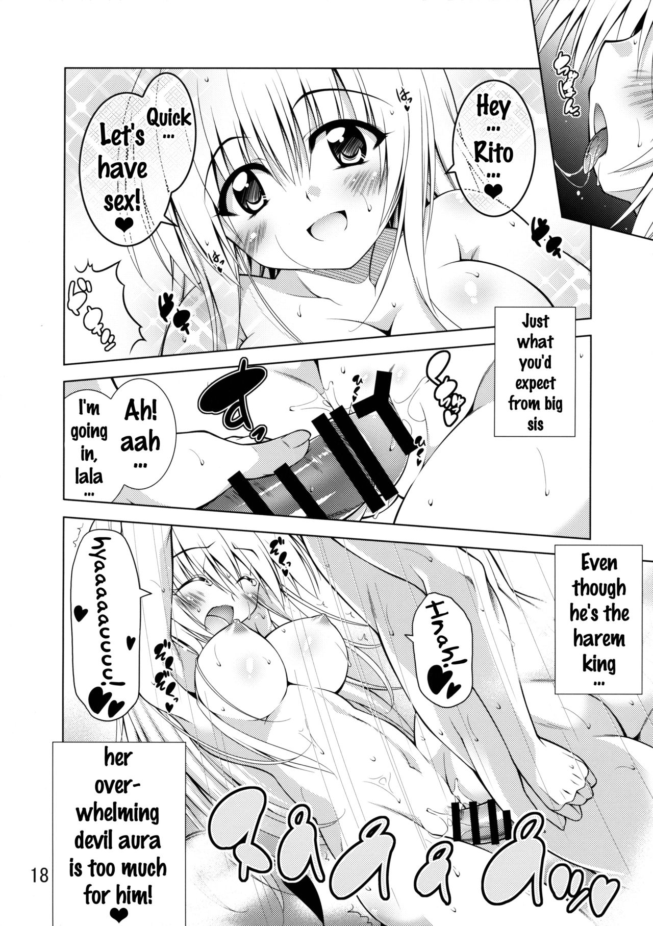 (C88) [BBG (葵蜜柑)] リトさんのハーレム性活 (ToLOVEる ダークネス) [英訳]