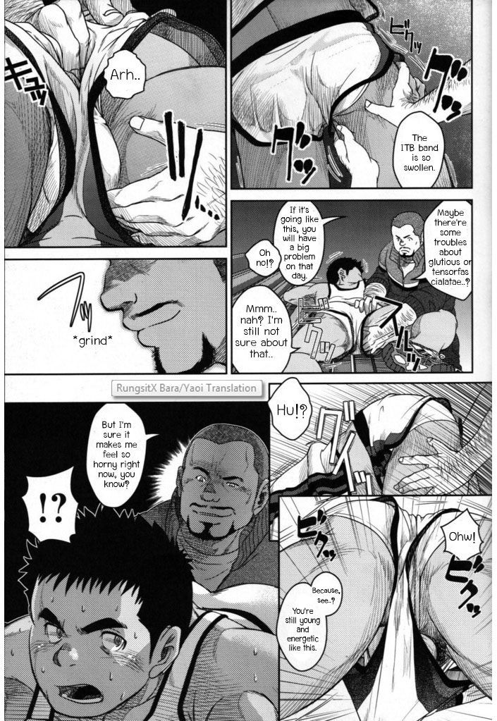 [パグミィ (犬太)] トップ [英訳]