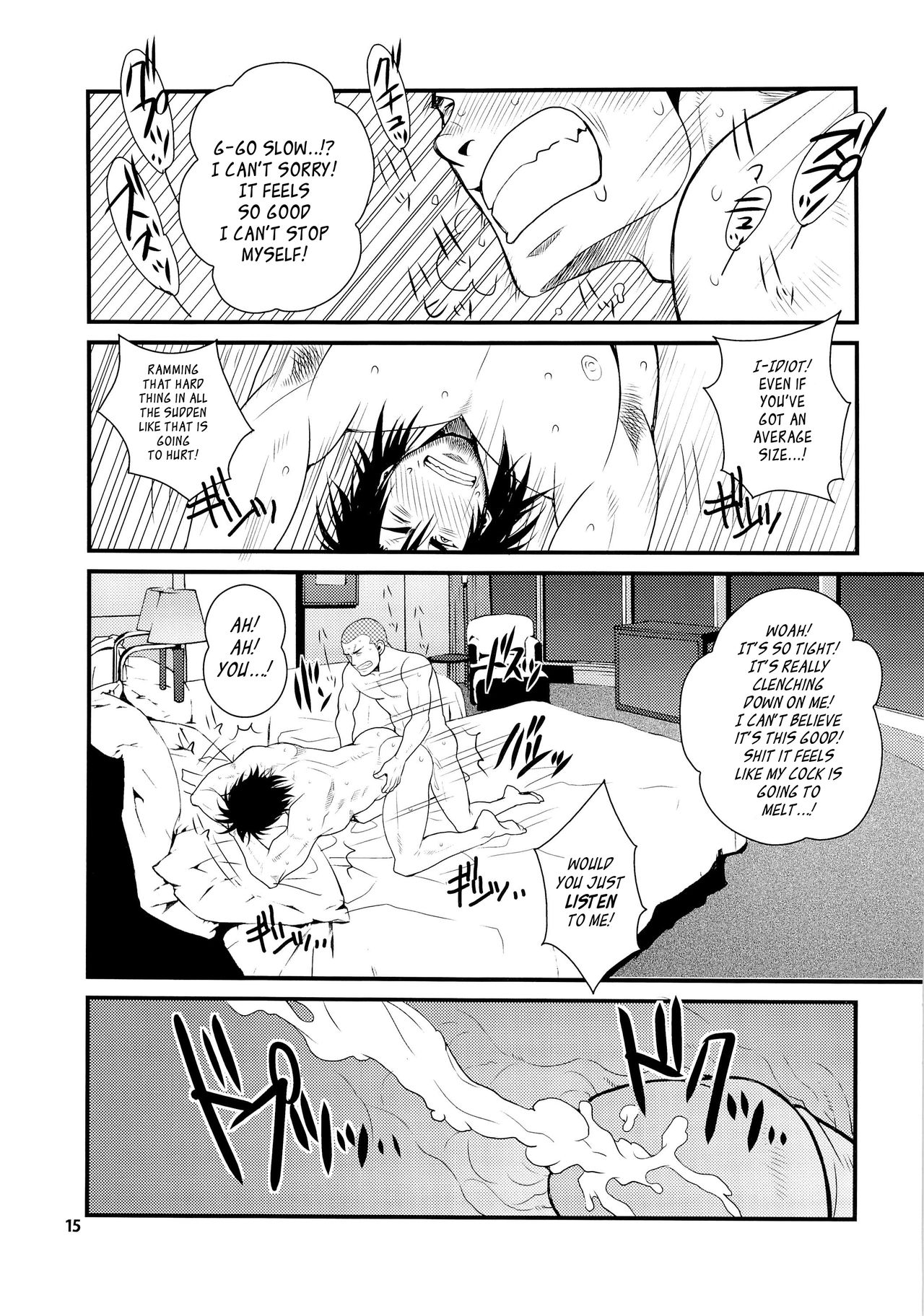 (C89) [マサムネコキチ (松武、松崎司)] 松の間5 [英訳]