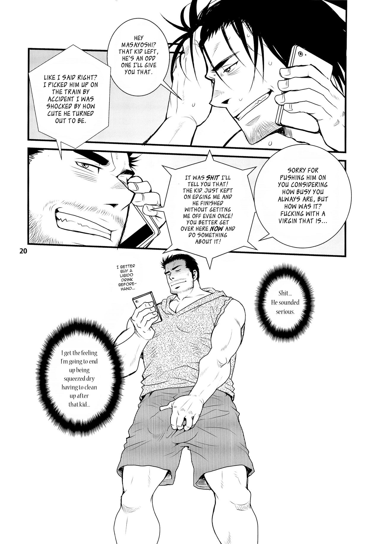 (C89) [マサムネコキチ (松武、松崎司)] 松の間5 [英訳]