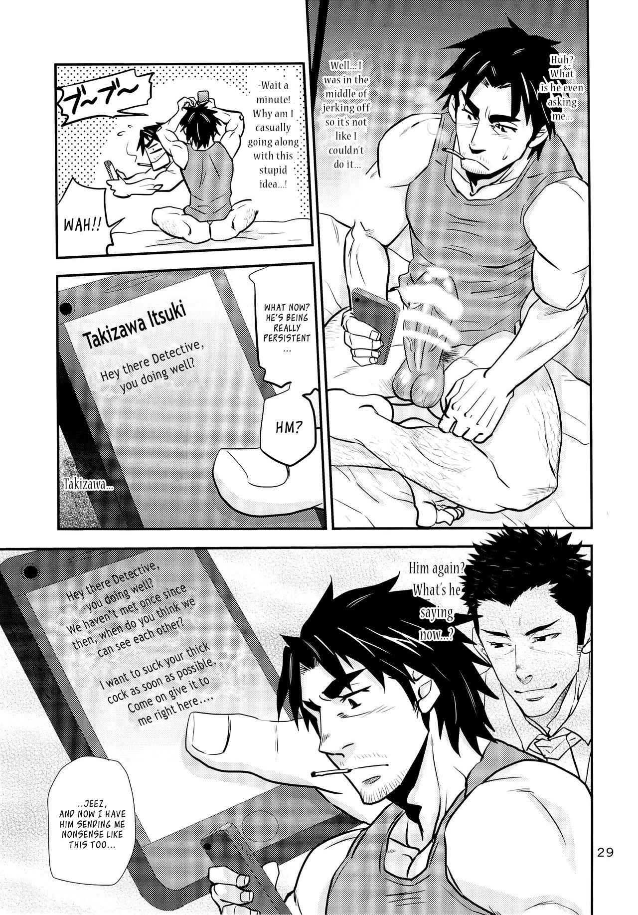 (C89) [マサムネコキチ (松武、松崎司)] 松の間5 [英訳]