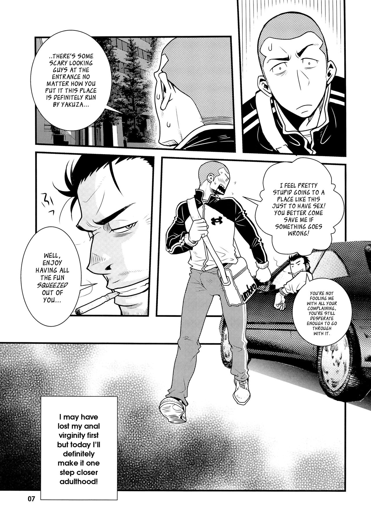 (C89) [マサムネコキチ (松武、松崎司)] 松の間5 [英訳]