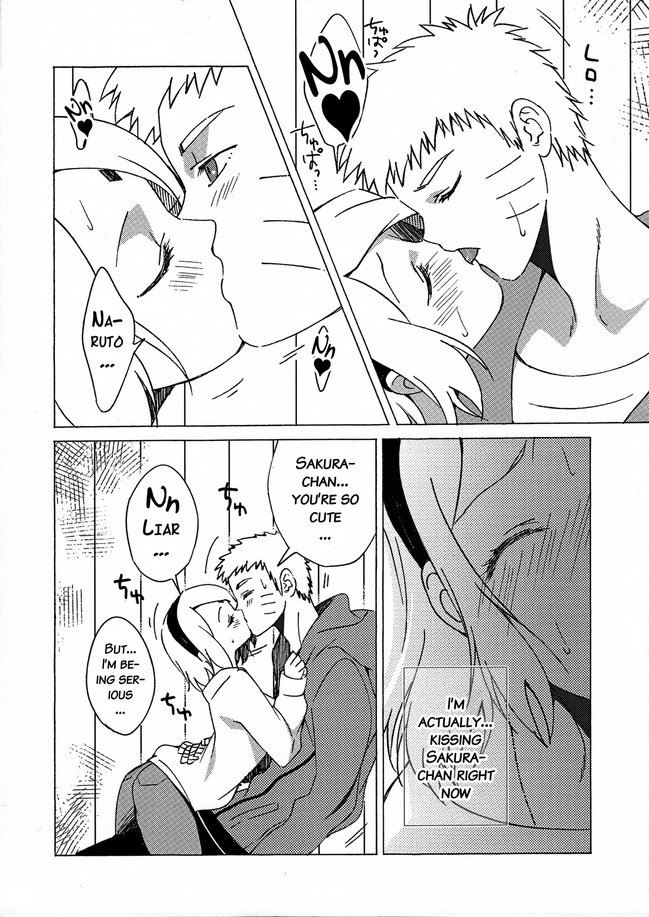 (全忍集結) [S-FLAKE (ゆきみつ)] 秘匿情報 (NARUTO -ナルト-) [英訳]