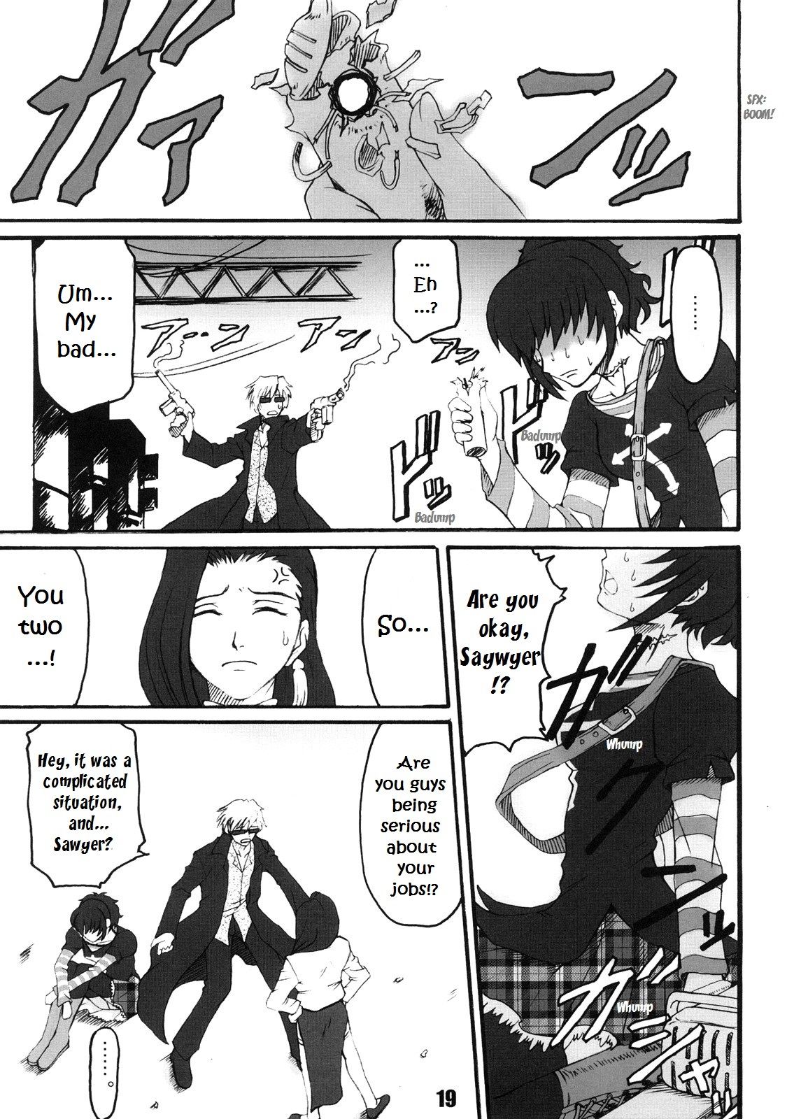 (C72) [Bullet Ballet (天乃一水, 勇魚)] THE USUAL SUSPECTS (ブラック・ラグーン) [英訳]