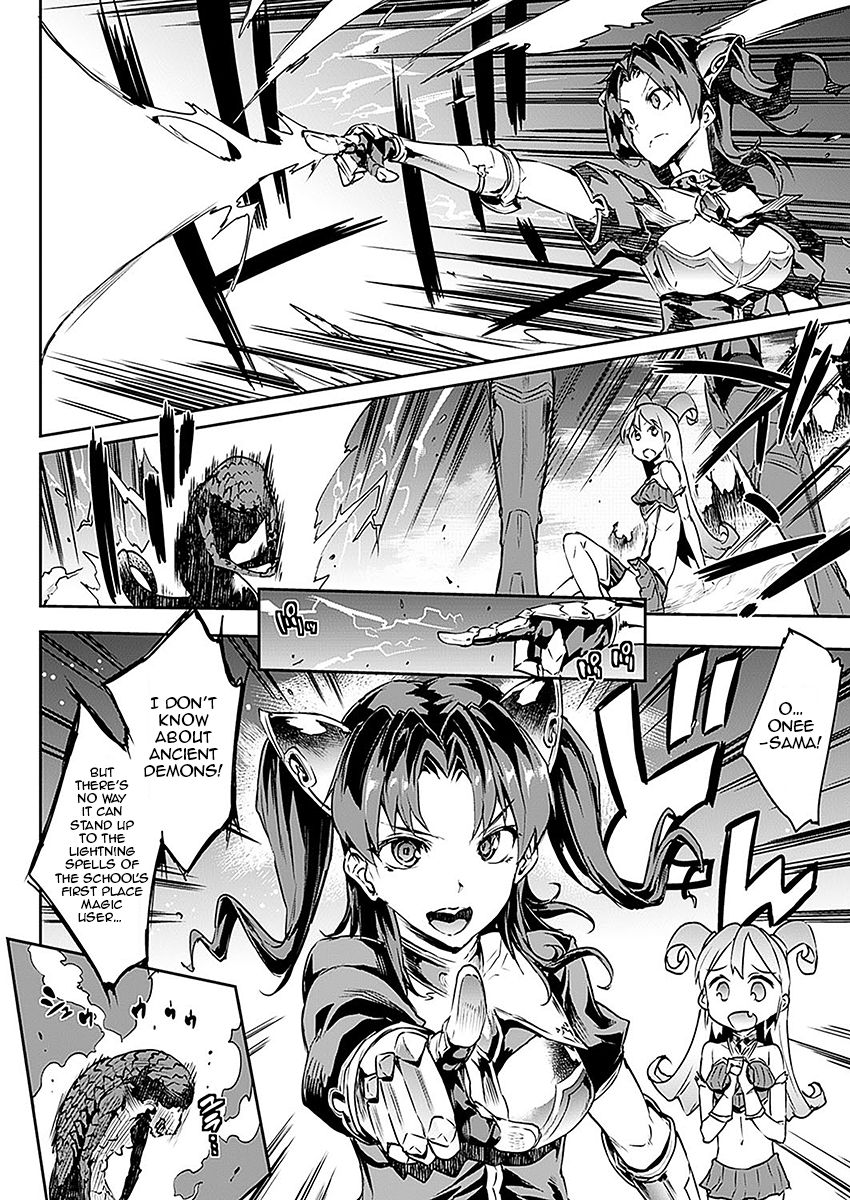 [エレクトさわる] 雷光神姫アイギスマギア─PANDRA saga 3rd ignition─第一節 ビリビリ生徒会長 (コミックアンリアル 2016年10月号 Vol.63) [英訳]