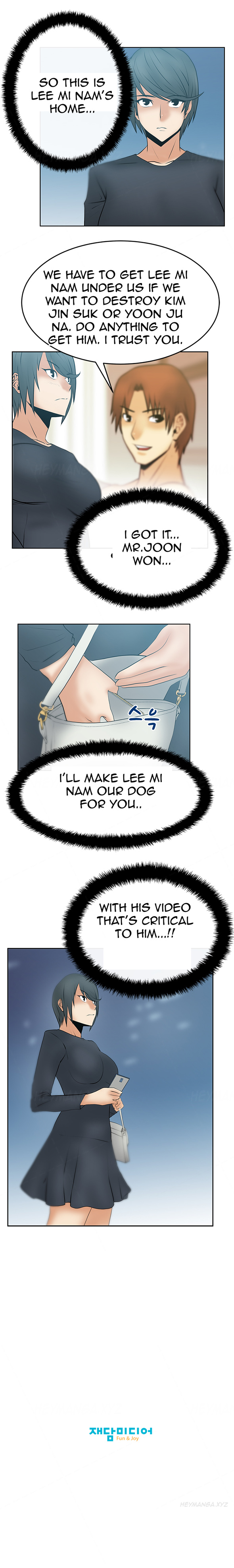 マイオフィスCh.1-43（英語）（継続中）