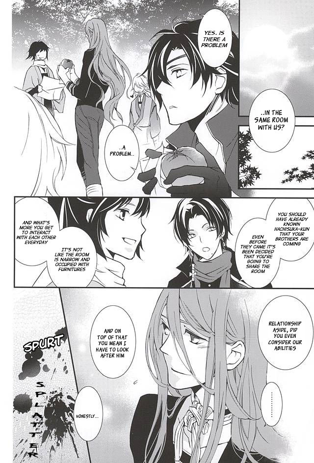 (SPARK10) [ニチカ (史歩)] 虎徹兄弟(仮) (刀剣乱舞) [英訳]