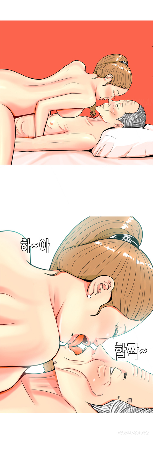 フッカーCh.1-41（英語）（継続中）