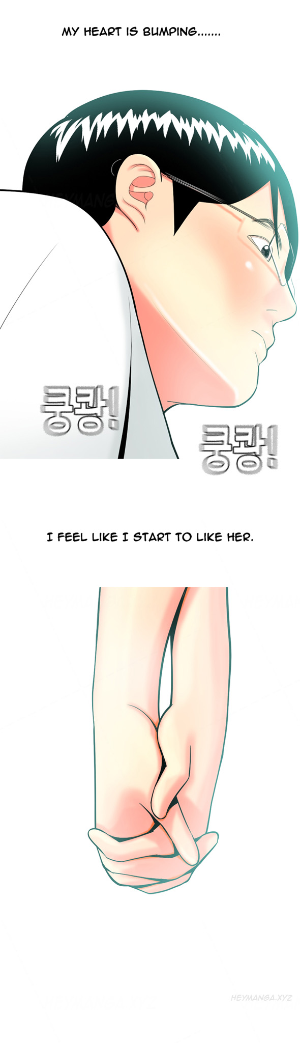 フッカーCh.1-41（英語）（継続中）