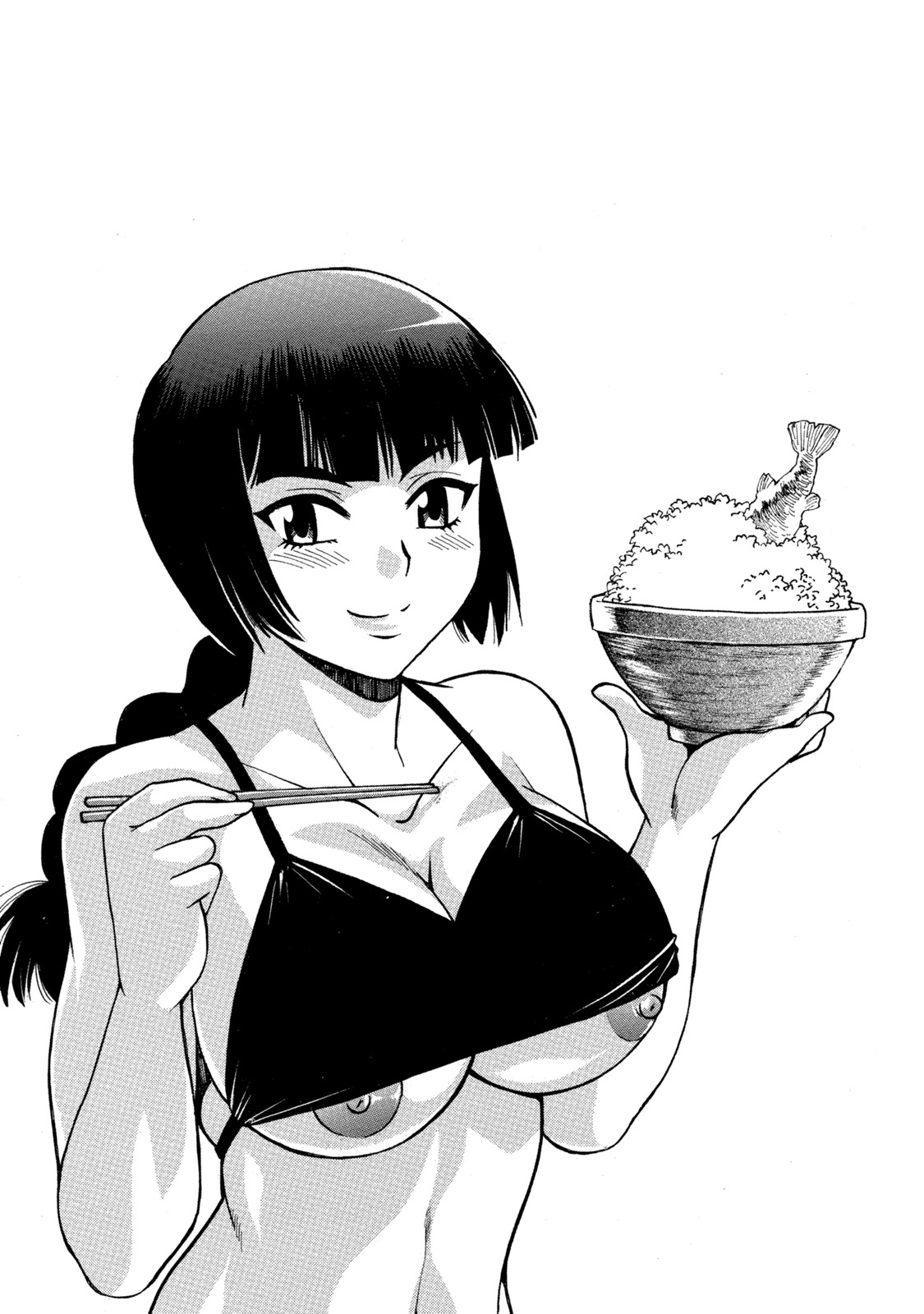 [真鍋譲治] 家政婦はママ 1 [DL版]
