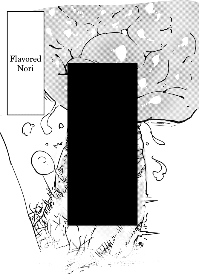 [にょる太郎] おにんにん修正覚書 [英訳]