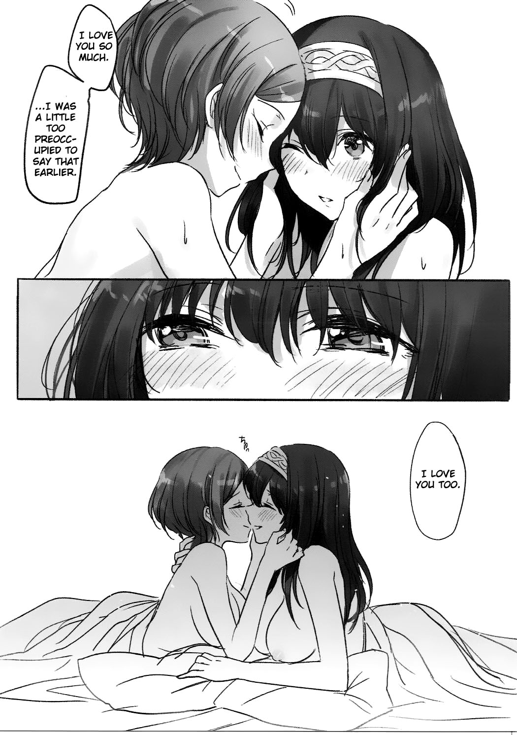 (歌姫庭園11) [ツキノウラガワ (ろみ)] 奏さん、抱いてもよろしいでしょうか (アイドルマスター シンデレラガールズ) [英訳]