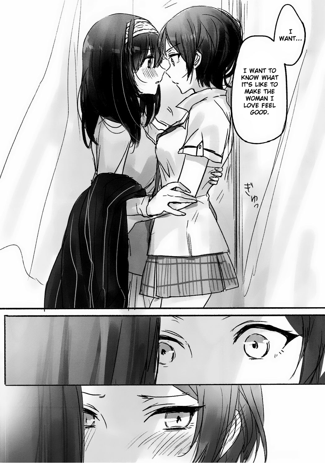 (歌姫庭園11) [ツキノウラガワ (ろみ)] 奏さん、抱いてもよろしいでしょうか (アイドルマスター シンデレラガールズ) [英訳]