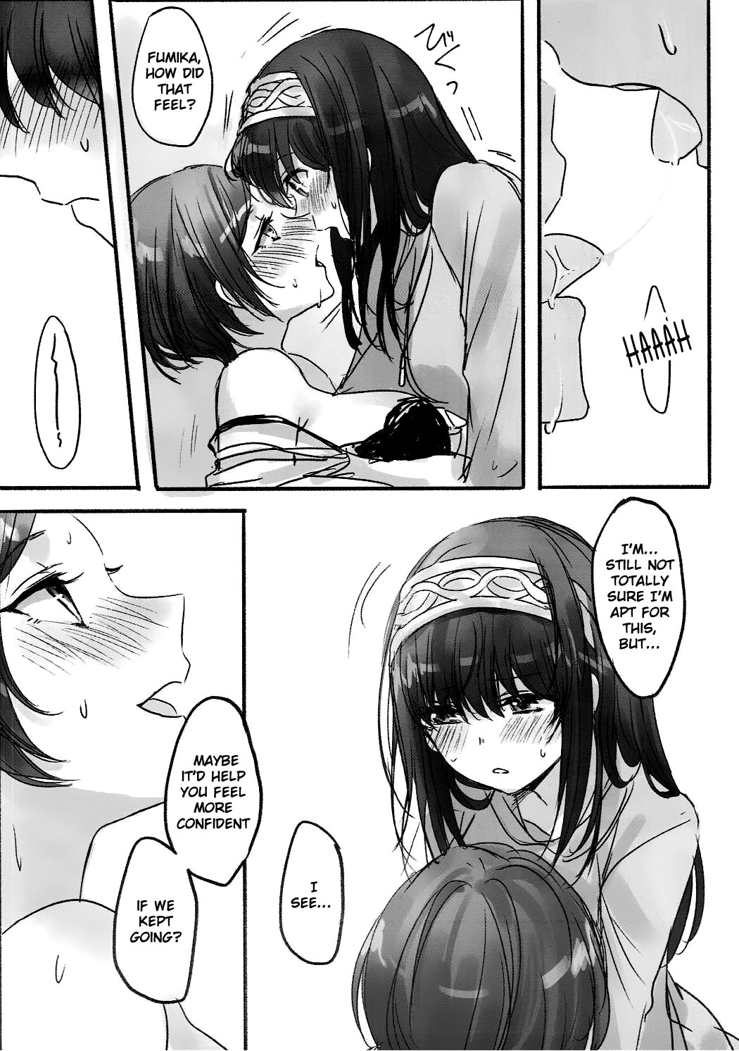 (歌姫庭園11) [ツキノウラガワ (ろみ)] 奏さん、抱いてもよろしいでしょうか (アイドルマスター シンデレラガールズ) [英訳]