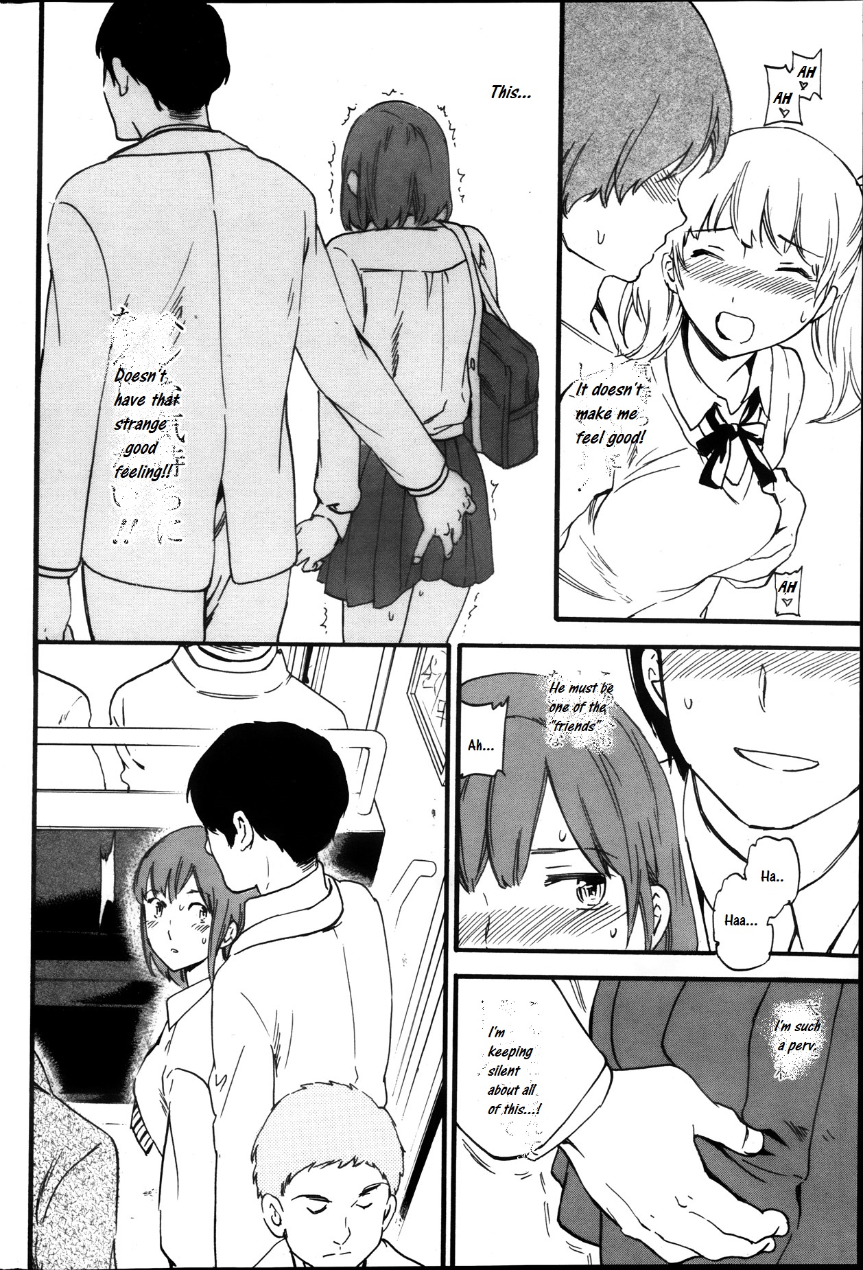 [Cuvie] ロールプレイング (COMIC ペンギンセレブ 2013年11月号) [英訳]
