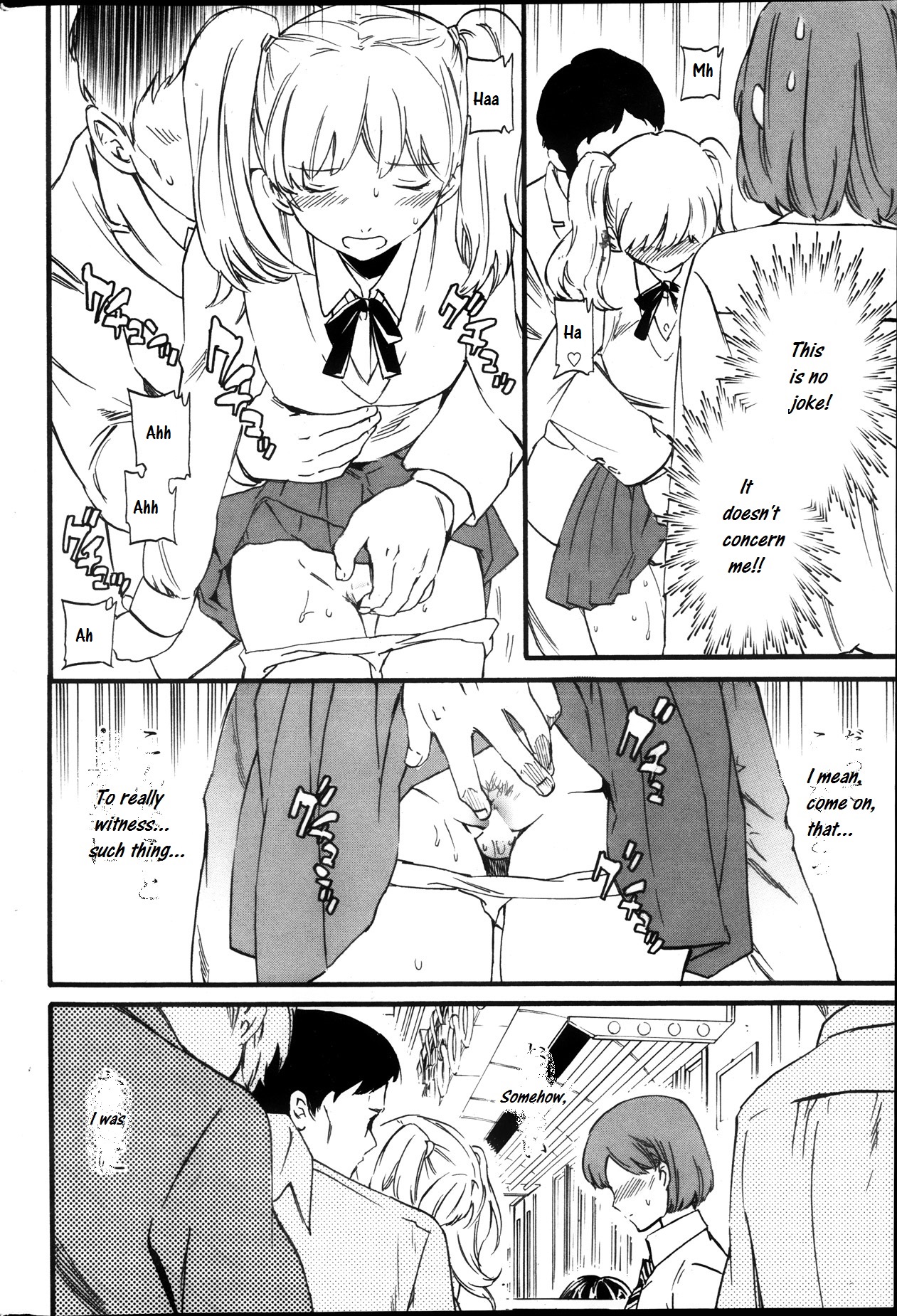 [Cuvie] ロールプレイング (COMIC ペンギンセレブ 2013年11月号) [英訳]