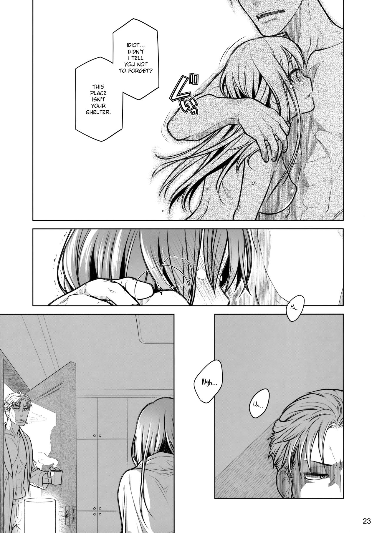 (コミティア116) [オタクビーム (大塚まひろ)] すていばいみぃ 前日譚 フラジャイル・エス [英訳]